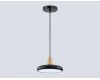 Подвесной светильник Ambrella Light Linetech Comfort FL4839