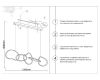 Подвесная люстра Kink Light Сена 07609-5AL,36