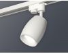Трековый однофазный светильник Ambrella Light Track System XT1122005 (A2520, C1122, N7165)