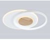 Потолочный светильник Ambrella Light Linetech Comfort FL4788