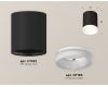 Потолочный светильник Ambrella Light Techno Spot XS7422024 (C7422, N7165)
