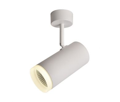 Спот Omnilux Maratea OML-102609-20