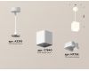 Подвесной светильник Ambrella Light Techno Spot XP7840001 (A2310, C7840, N7755)