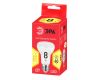 Лампа светодиодная Эра E27 8W 2700K LED R63-8W-827-E27 R Б0050701