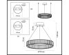 Подвесная люстра Odeon Light Vekia 5015/45L