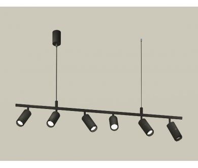 Купить Подвесной светильник Ambrella Light Traditional DIY (С9006, С6302, A2061, N6121) XB9006130 Подвесной светильник Ambrella Light Traditional DIY (С9006, С6302, A2061, N6121) XB9006130