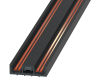 Ультратонкий накладной магнитный шинопровод iLedex Vision 4825-25/7-3000-BK