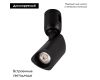 Трековый светильники Arlight ART-APRIORI-SPOT-TURN-R45-8W Day4000 039397