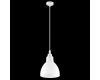 Подвесной светильник Lightstar Loft 865016