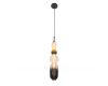 Подвесной светильник Cloyd Supernova 11403