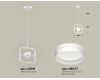 Подвесной светильник Ambrella Light Traditional (C9118, N8477) XB9118154