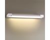 Настенный светодиодный светильник Odeon Light Arno 3887/18WW