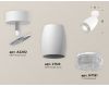 Спот Ambrella Light Techno Spot XM1122002 (A2202, C1122, N7191)