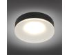 Встраиваемый светильник Omnilux Tevere OML-102919-01