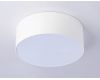 Потолочный светильник Ambrella Light Orbital Air Alum FV5512