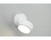 Светодиодный спот Omnilux Lenno OML-101309-12