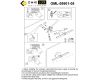 Настенный светильник Omnilux Dudda OML-09901-08