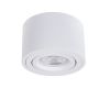 Накладной светильник Arte Lamp Unito A2260PL-1WH