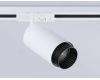 Трековый однофазный светильник Ambrella Light Track System GL5161