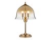 Настольная лампа Lumina Deco Helmetti LDT 6821-4 GD