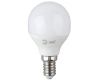 Лампа светодиодная Эра E14 8W 6500K LED P45-8W-865-E14 R Б0045358