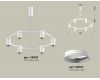 Подвесная люстра Ambrella Light Traditional DIY (С9021, N6101) XB9021100