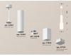 Подвесной светильник Ambrella Light Techno Spot XP7820002 (A2301, C6355, A2010, C7820, N7750)