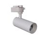 Трековый светильник Reluce 06620-9.3-001QY LED20W WT