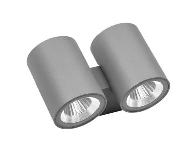Купить Уличный настенный светодиодный светильник Lightstar Paro 352692 Уличный настенный светодиодный светильник Lightstar Paro 352692