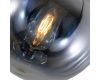 Подвесной светильник Arte Lamp Jupiter Chrome A7962SP-1CC