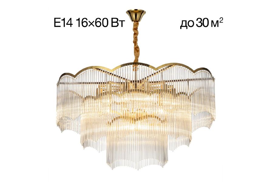 Подвесная люстра Citilux Jane CL304183