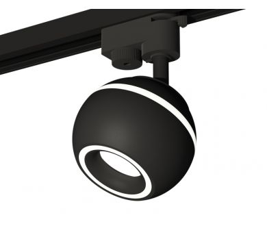 Купить Трековый однофазный светильник с подсветкой Ambrella Light Track System XT1102061 (A2521, C1102, N7111) Трековый однофазный светильник с подсветкой Ambrella Light Track System XT1102061 (A2521, C1102, N7111)