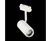 Трековый светильник ST Luce Zoom ST600.546.12