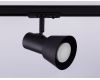 Трековый светильник Ambrella Light Track system GL5151