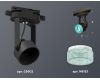 Трековый однофазный светильник Ambrella Light Track System XT6602063 (C6602, N6153)