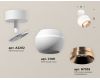 Спот Ambrella Light Techno Spot XM1101005 (A2202, C1101, N7035)