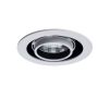 Встраиваемый светильник ARTE Lamp A3120PL-1WH