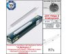 Уличный настенный светильник Fumagalli AB3.000.000.LXP1L