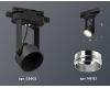 Трековый однофазный светильник Ambrella Light Track System XT6602021 (C6602, N6122)