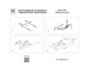 Подсветка для картин Lightstar Noce 201144