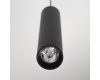 Подвесной светильник Citilux Тубус CL01PB121N