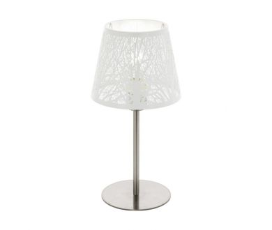 Настольная лампа Eglo Hambleton 49844