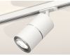 Комплект трекового светильника Ambrella Light Track System XT7401002 (A2536, C7401, A2070, C7401, N7003)