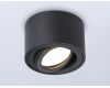 Накладной светильник Ambrella Light Cup TN223