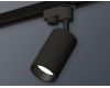 Трековый однофазный светильник Ambrella Light Track System XT6323021 (A2521, C6323, N6111)