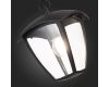 Уличный подвесной светильник ST Luce Sivino SL081.403.01