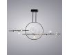 Потолочная люстра Arte Lamp Saturn A7790SP-75BK