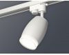 Трековый однофазный светильник Ambrella Light Track System XT1122004 (A2520, C1122, N7160)