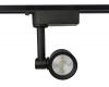 Трековый однофазный светильник Ambrella Light Track System GL6392