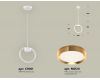 Подвесной светильник Ambrella Light Traditional (C9101, N8124) XB9101103